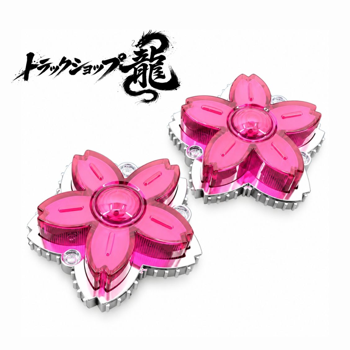 サクラマーカーランプ 【ピンク】 2個セット 銀色 メッキ 桜マーカー G0531S