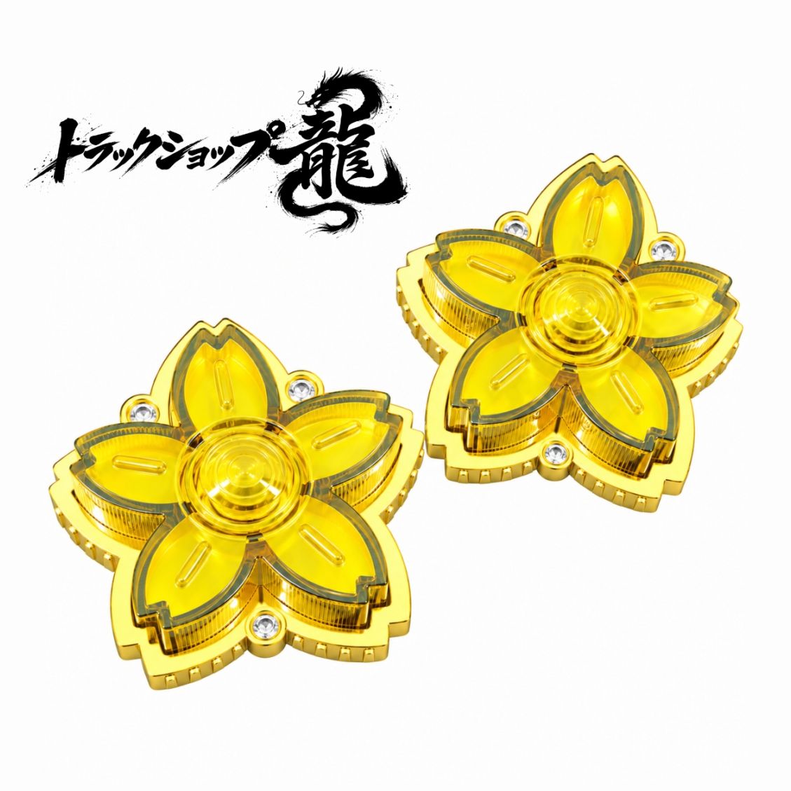サクラマーカーランプ 【黄色】 2個セット 金色 メッキ 桜マーカー G0539S