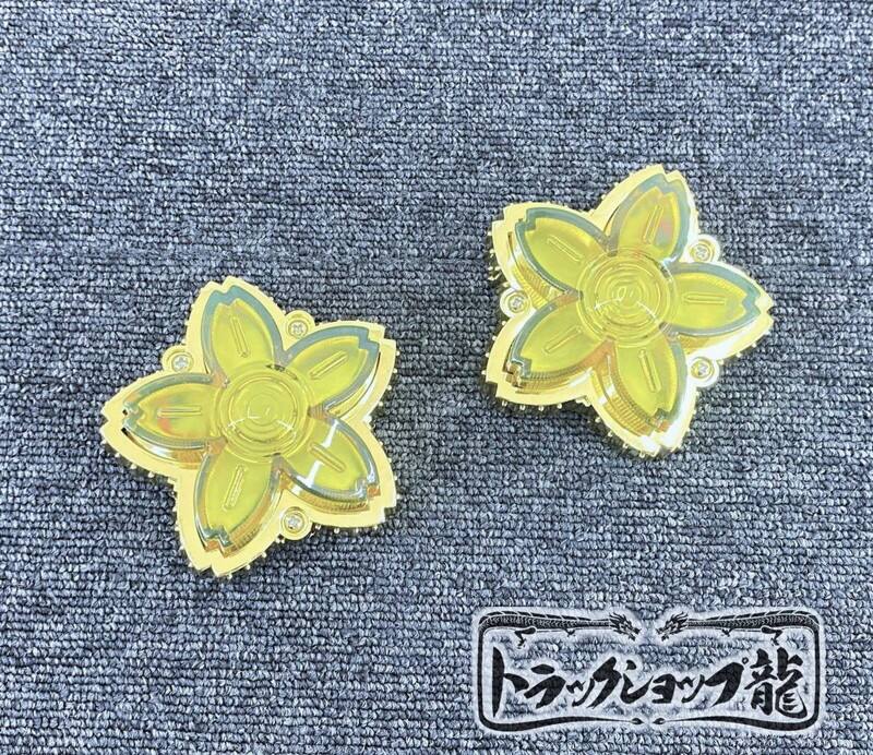黄色マーカー レトロ ガラス 8個セット　もりキャン 黄色マーカー レトロ ガラス 8個セット もりキャン 2025年最新
