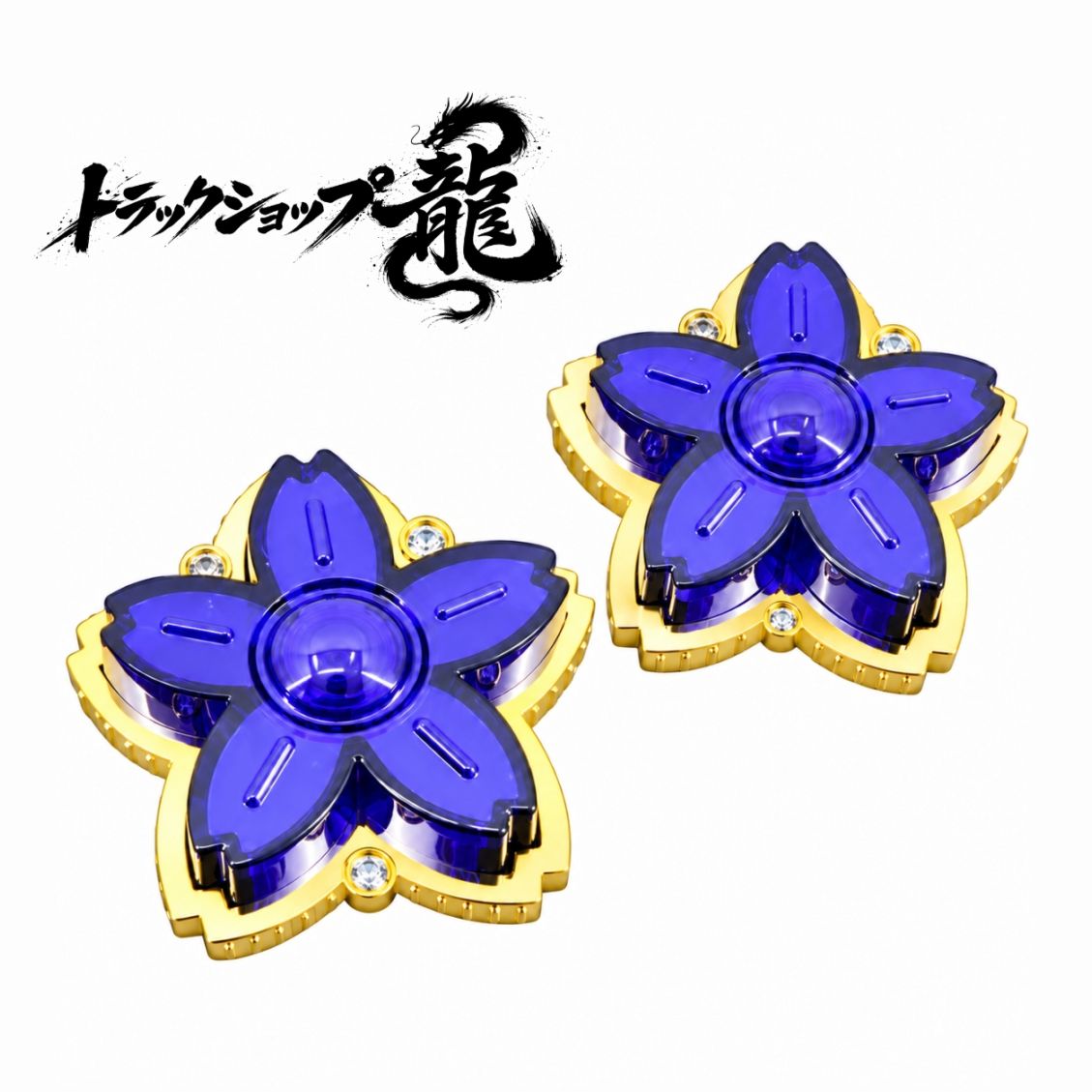 サクラマーカーランプ 【瑠璃色】 2個セット 金色 メッキ 桜マーカー G0537S