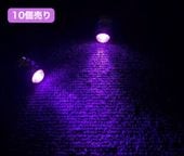 パイロットランプ 【グリーン/緑】 1個 16φ 24V LEDランプ ダイヤ