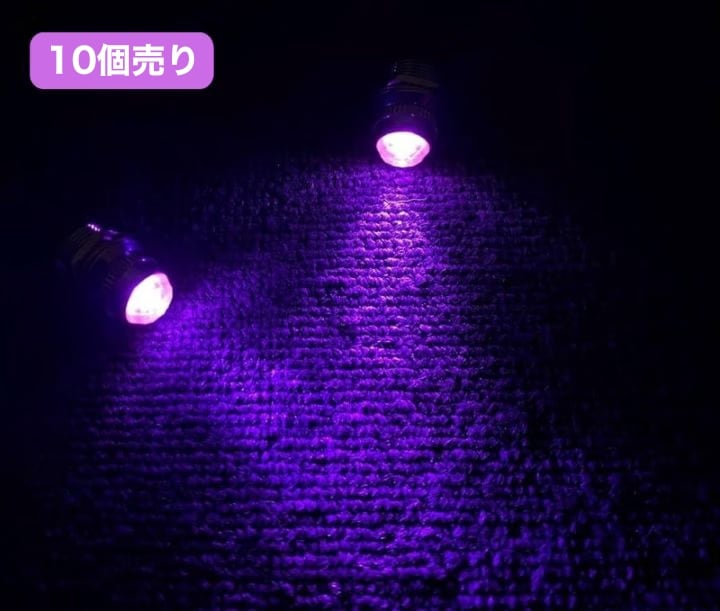 パイロットランプ 【パープル/紫】 10個セット 16φ 24V LEDランプ ダイヤカット 配線4本 D0686D