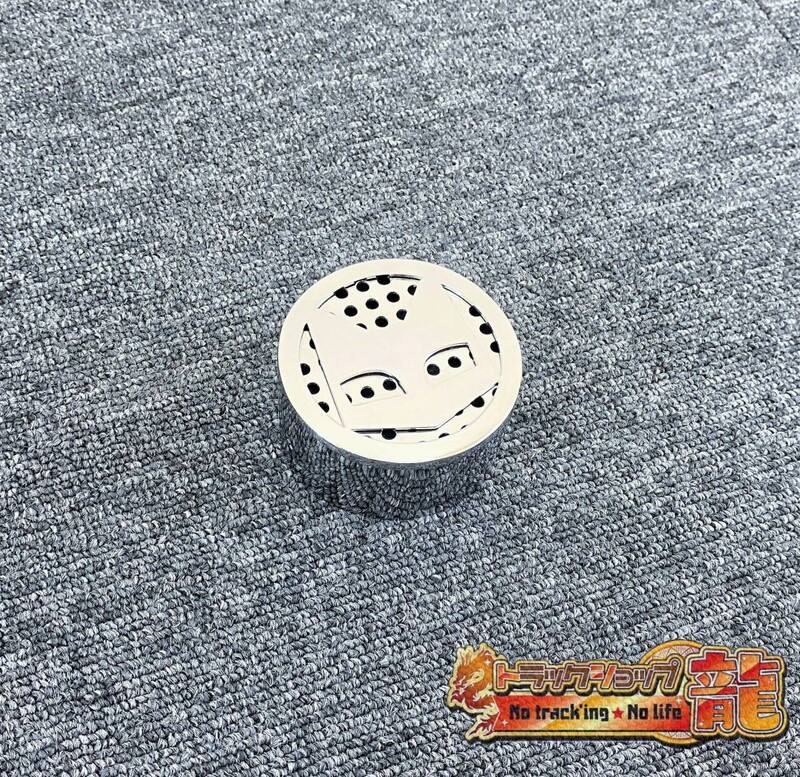 鏡面ステンレス 芳香剤カバー 1個 マーシャル風 ネコ柄/猫柄 パンチング板仕様 エアースペンサー用 S0211S