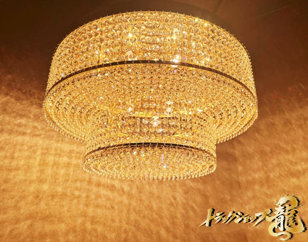 天吊りタイプ ｜【公式】トラックショップ龍