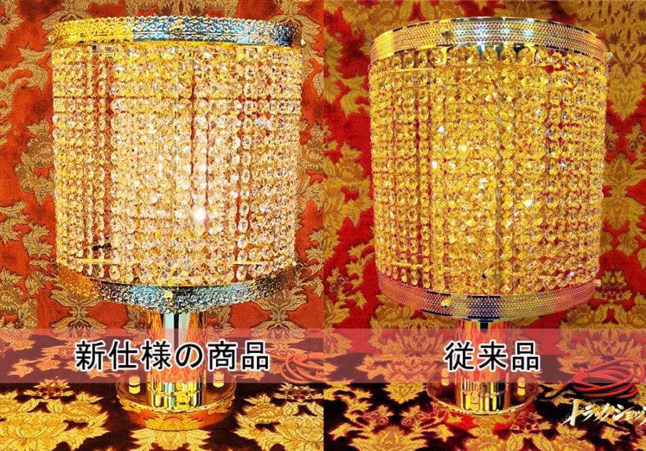 オリジナル☆新仕様☆円柱 スタンド シャンデリア 大 口金BA15S仕様