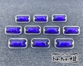 ノーマル球付き 角マーカー 【瑠璃色】 10個セット 角型 サイド