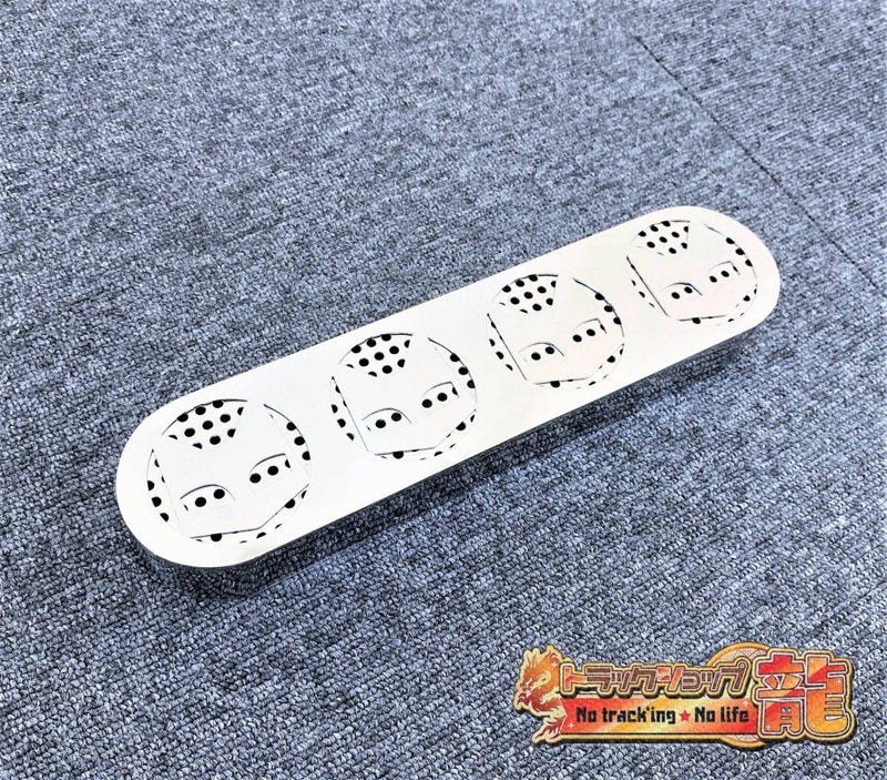 鏡面ステンレス 芳香剤カバー 4連タイプ 1個 マーシャル風 ネコ柄/猫柄 パンチング仕様 エアースペンサー用 S0231S