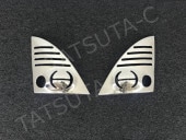 クリアウインカー＆メッキカバー 左右4点セット 日野 NEWプロフィア