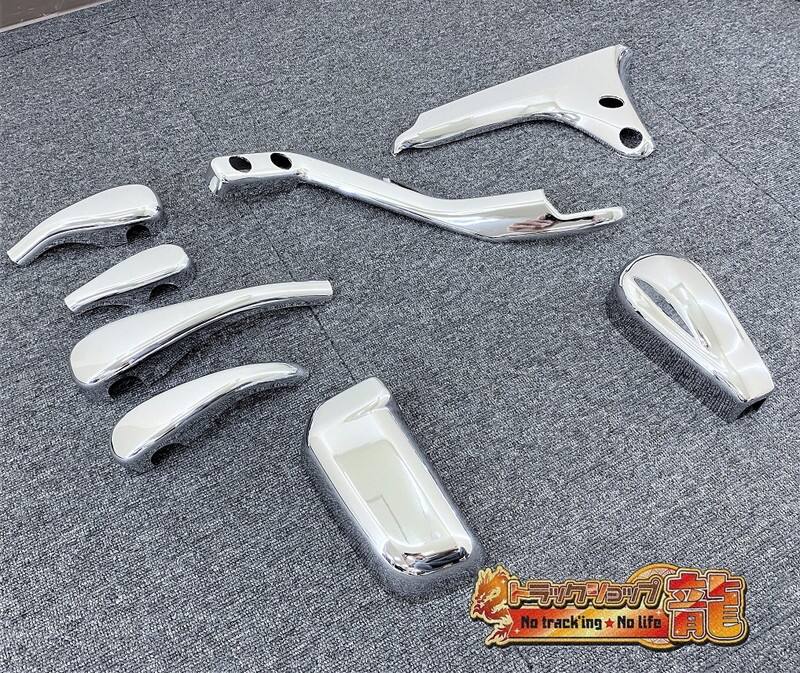 メッキ ミラーステーカバー スタンダードミラー用 上下8点セット 日野 17レンジャー H0043T