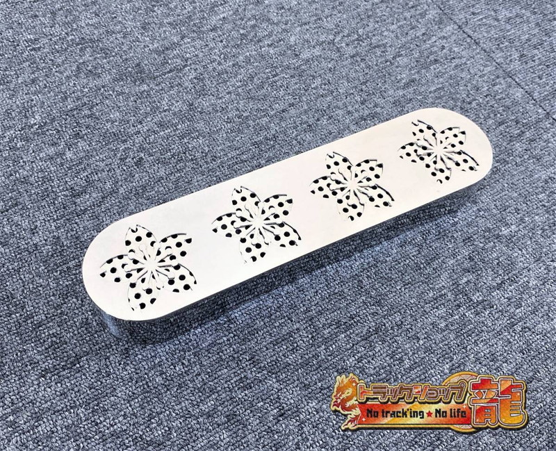 鏡面ステンレス 芳香剤カバー 4連タイプ 1個 桜抜き サクラ柄/桜柄 パンチング板仕様 エアースペンサー用 S0234S