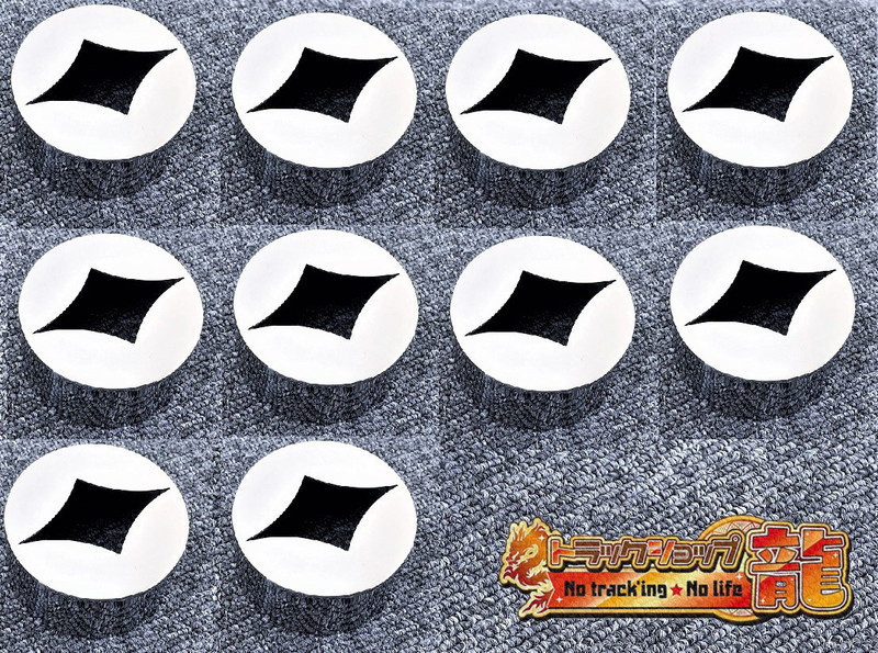 鏡面ステンレス 芳香剤カバー 10個セット 菱抜き エアースペンサー用 S0223D