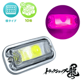 鏡面ステンレス パイロットランプ用 穴付き アンドンカバー アルナ JB