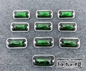 角マーカー 濃い緑 10個セット 光源 板タイプ 角マーカー 【緑色板/グリーンレンズ】 10個