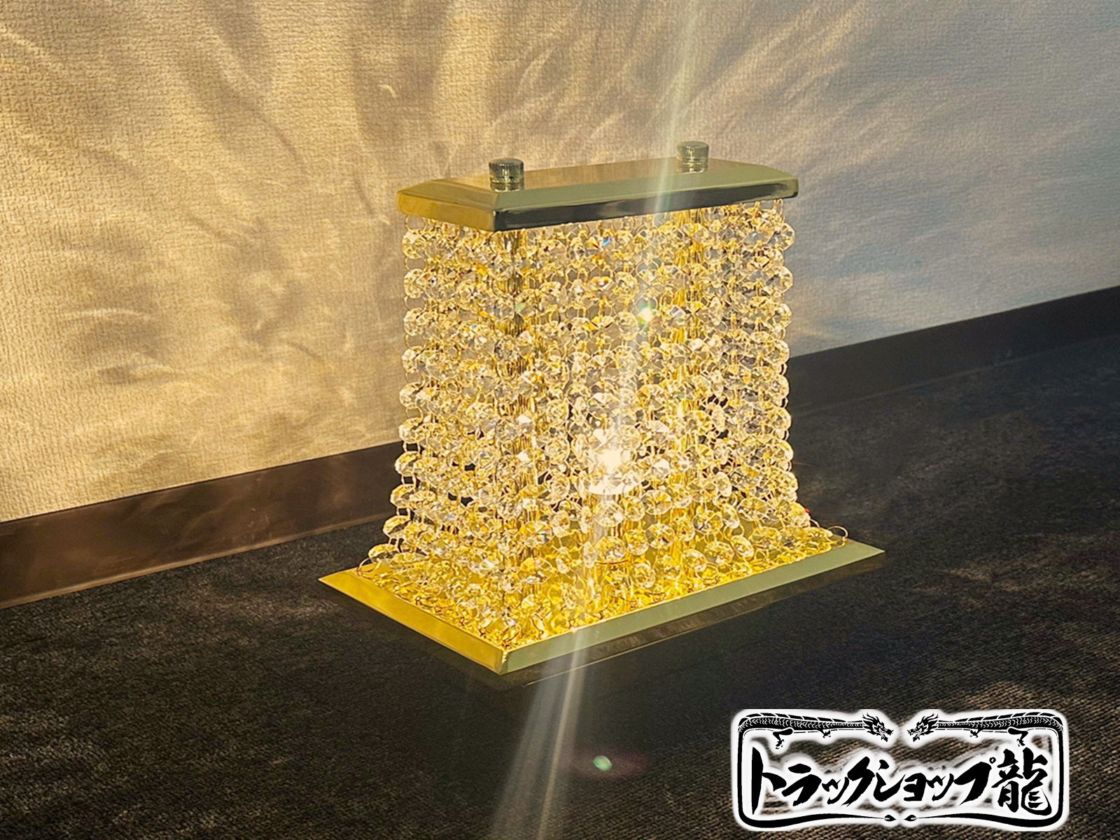 シャンデリア ｜【公式】トラックショップ龍