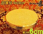 キラキラ シャンデリア 補修ビーズ 透明 クリア 14mm クリスタルガラス