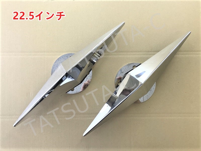 新品即納！22.5インチ 鱗柄 ホイール スピンナー ベンツ型 高さ