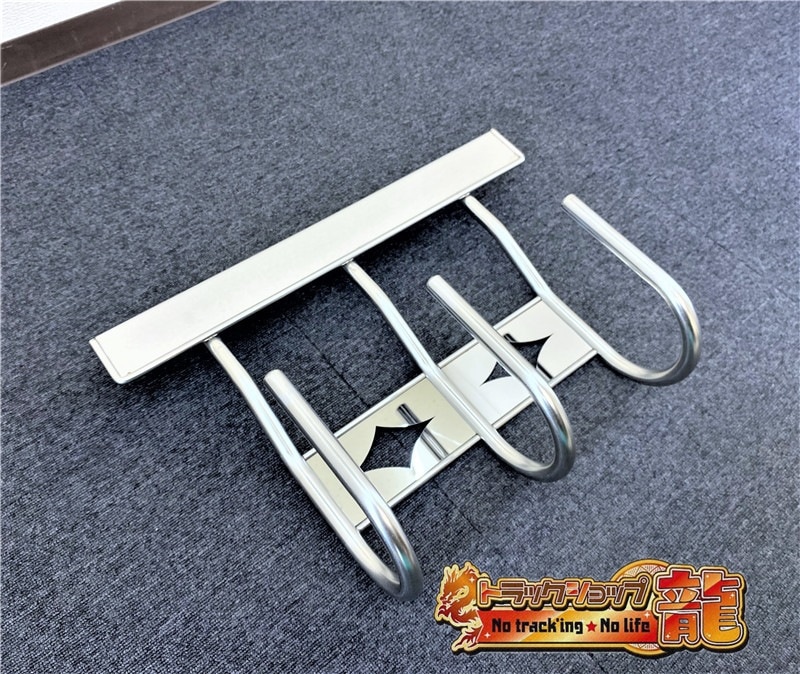 ステンレス 3連 チェーンフック 鏡面 菱抜き 丸棒巻き 汎用 S0176S