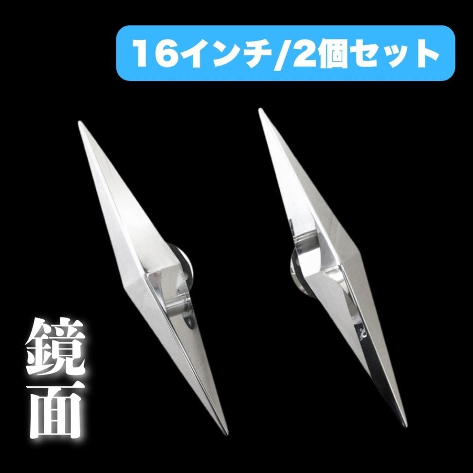 ホイールスピンナー ｜【公式】トラックショップ龍