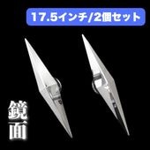 鏡面ステンレス 【19.5インチ】 一文字型 ホイールスピンナー 4穴 2個