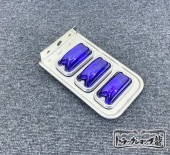 鏡面ステンレス 角マーカー取付ステー 2連 2枚セット 角マーカーステー