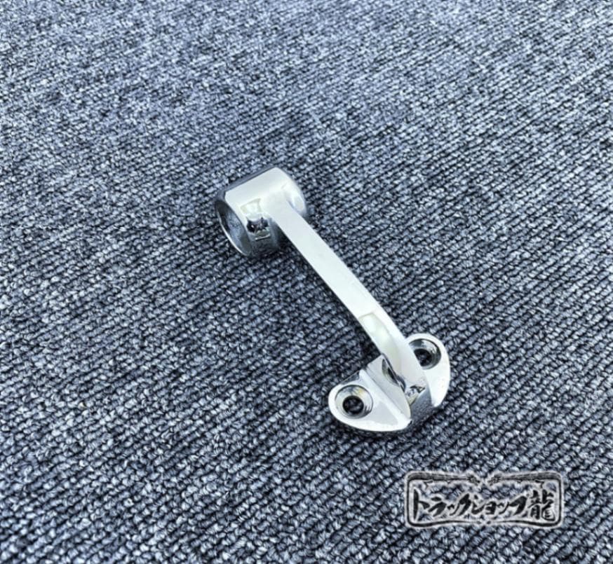 ステンレス 首長 デッキメタル ブラケット 1個 100mm φ19パイプ用 