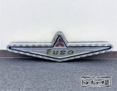 ステンレス 中型 バスマーク アンドン 【鱗柄】 8mm丸棒巻き LEDライト