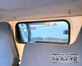 ステンレス リア窓パネル 鱗柄 三菱ふそう ジェネレーション/ブルー