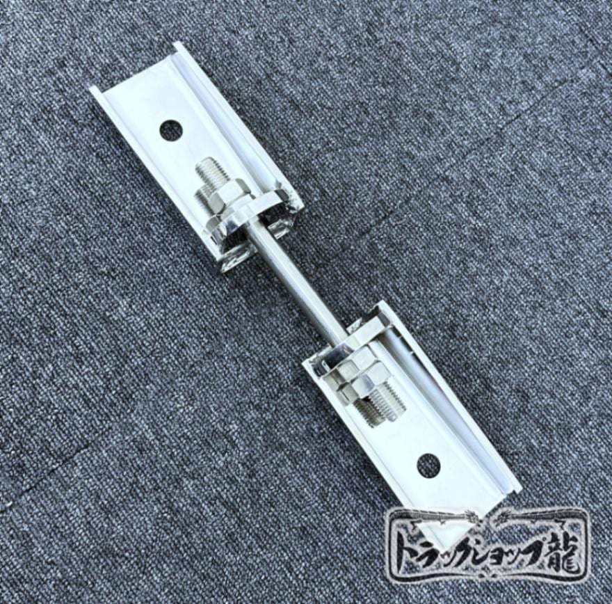 その他 ｜【公式】トラックショップ龍