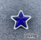 ガラス製 5点留め 星マーカー 【緑/グリーン】 1個 土台付き G0517Q