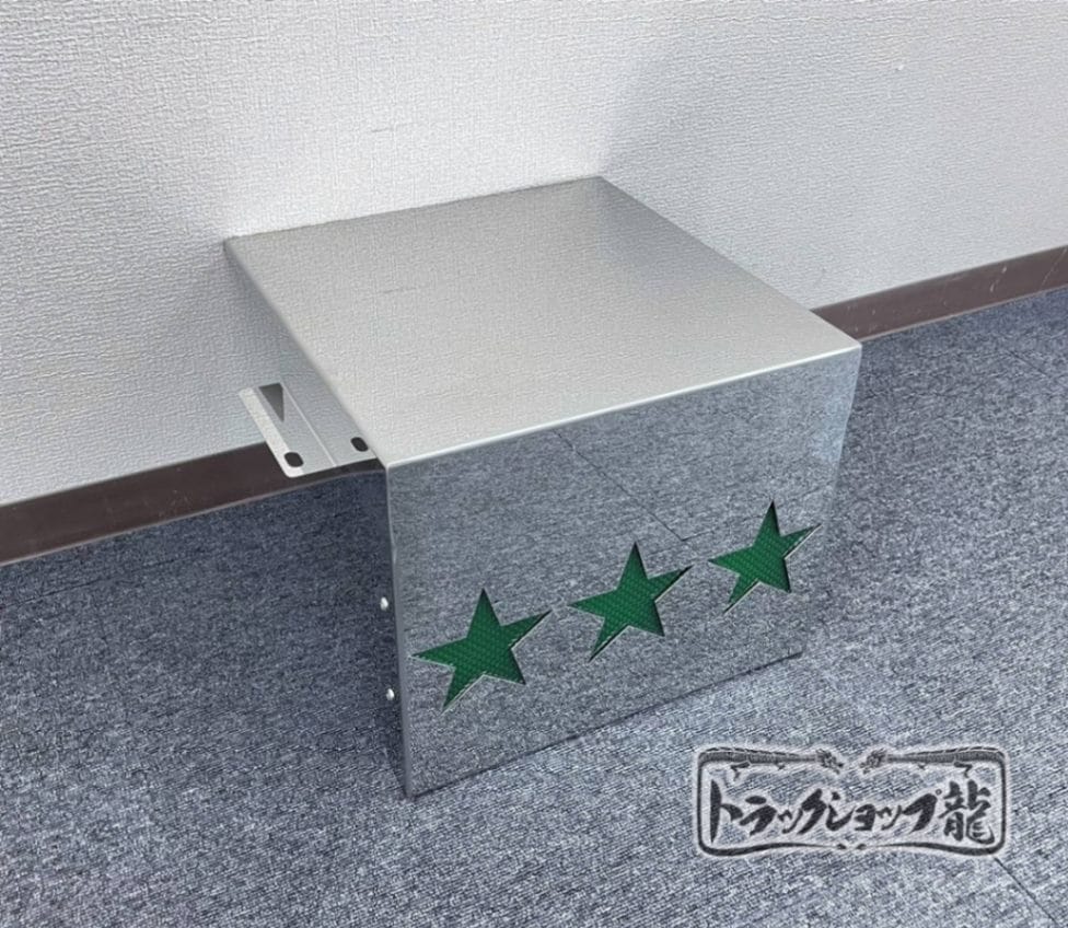 ステンレス バッテリーカバー 一体型タイプ 鏡面 星抜き LEDライト付き 三菱ふそう ブルーテックキャンター S0783S