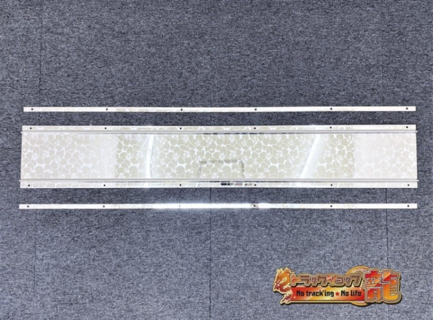 すべての商品 ｜【公式】トラックショップ龍