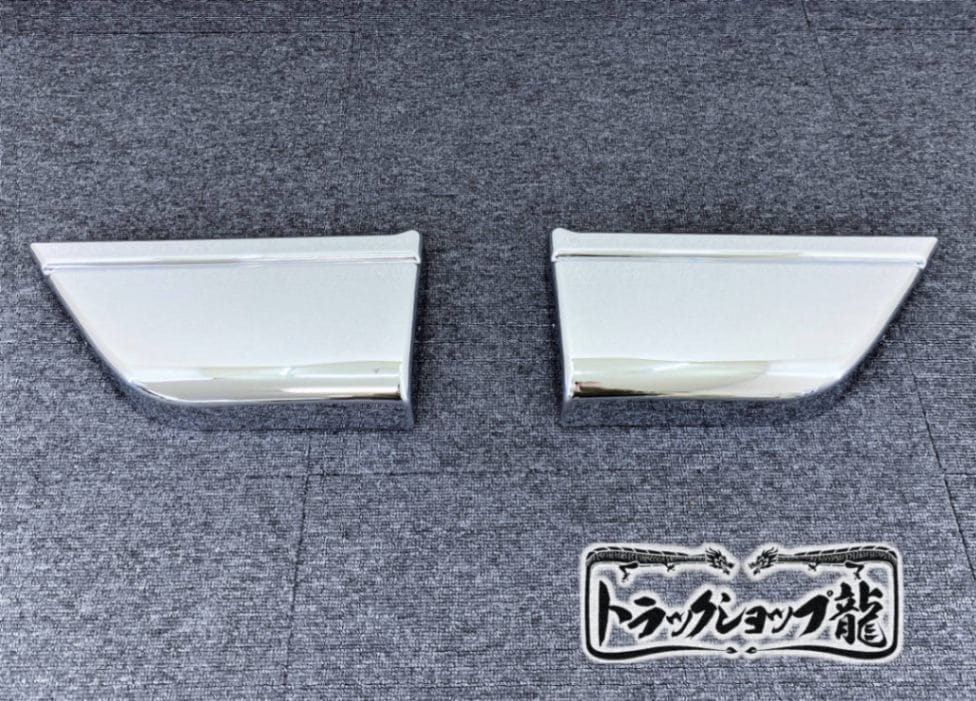メッキ メッキステップスカート 左右セット いすゞ 320