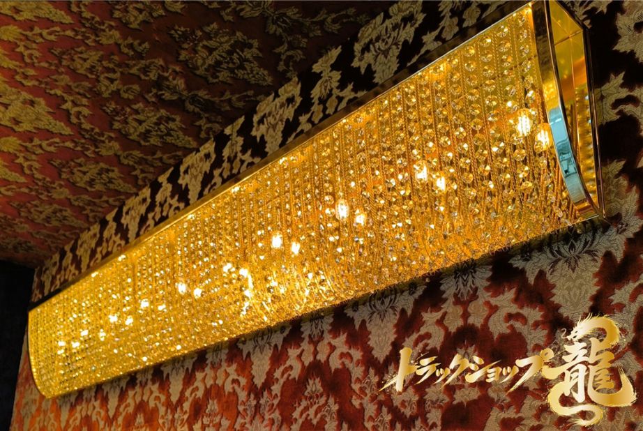 シャンデリア ｜【公式】トラックショップ龍