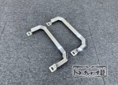 ステンレス製 ピラー用 アシストグリップ 左右セット 20角オコシ