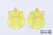 ガラス製 スターマーカーレンズ 【橙色/オレンジ】 1個 星型 G0506S