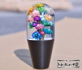 水中花 シフトノブ 平型 10cm クリスタル ドライ花 G0529S｜【公式