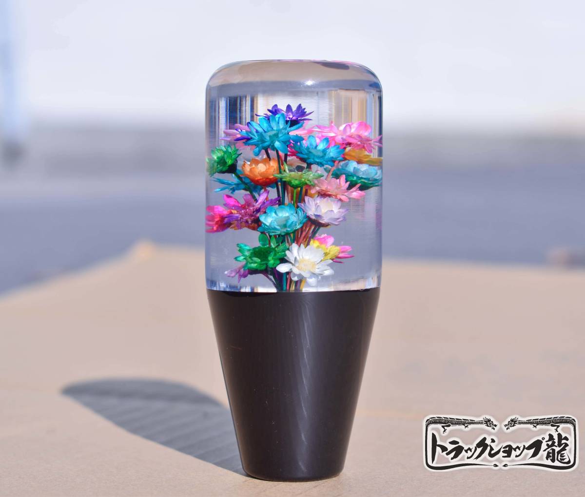 水中花 シフトノブ 平型 10cm クリスタル ドライ花｜【公式