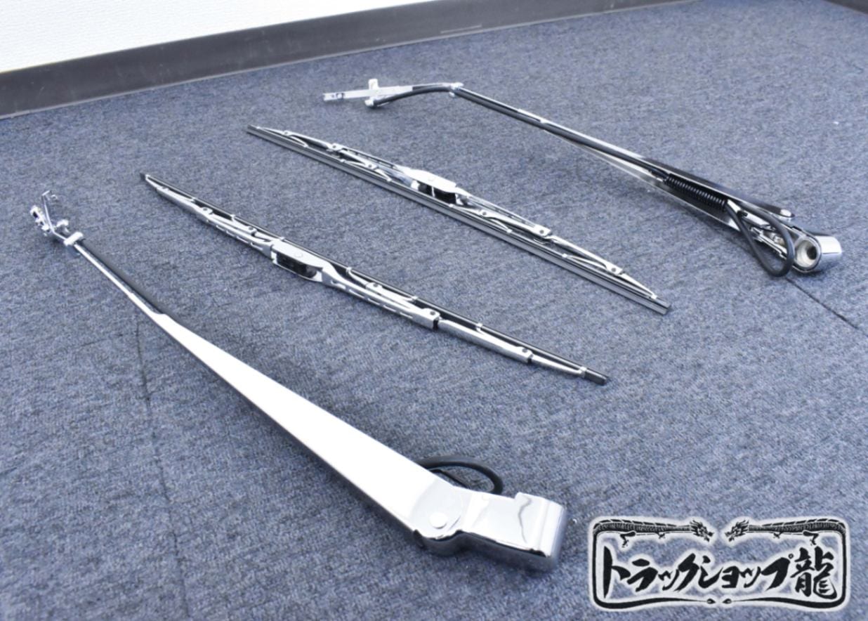 ☆プロフィア／テラヴィメッキワイパーセット