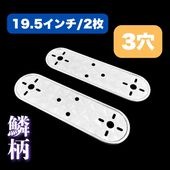 Φ60㎝ 天吊り シャンデリア ゴールドメッキ クリスタルビーズ 男の城