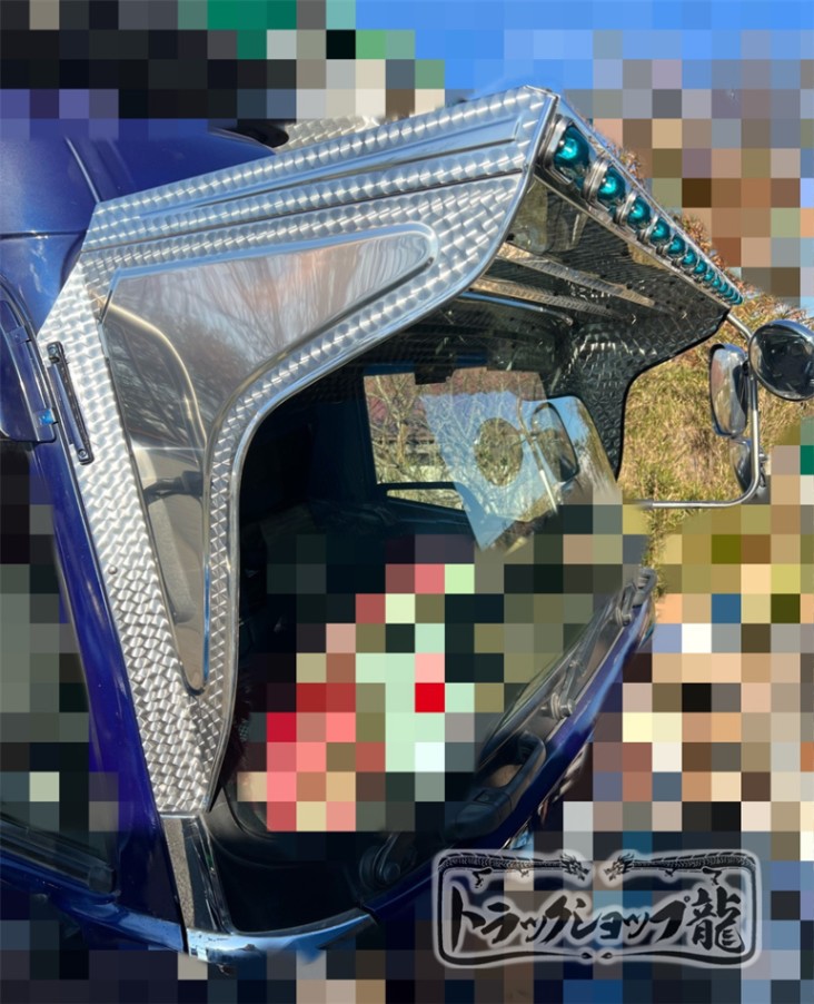 マルイ製フロントバイザー/MR-2】ステンレス 400♯ 鏡面 鱗 天板