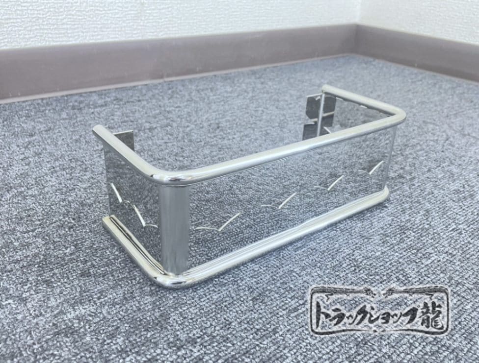 ステンレス 車輪止めホルダー 両面鏡面 菱抜き 幅75mm 2t汎用 S0966S