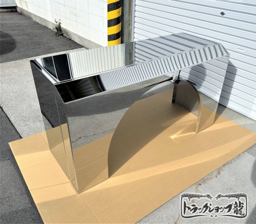 ステンレス バスフェンダー 左右2個セット 鏡面 巾1290mm 中型用 リアフェンダー アーチフェンダー S0653S