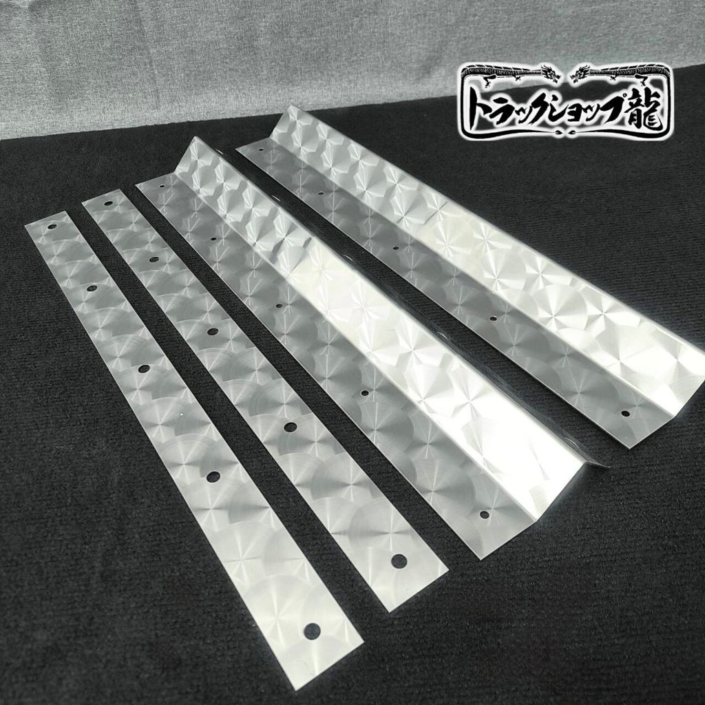 泥除け関連商品 ｜【公式】トラックショップ龍