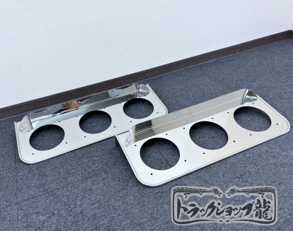 ステンレス 丸形 スカイラインテールランプ用 ブラケット 3連 2個セット 丸棒巻き テール枠 S0520S