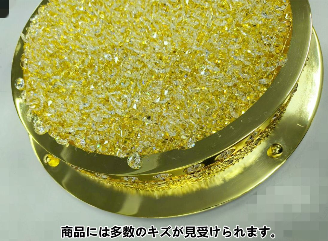 特価訳有品UFO天吊り直径45cmシャンデリア1 E12口金デコトラC8708S 訳有品 UFO型 Φ450mm 天吊り トラック シャンデリア 1段 E12口金