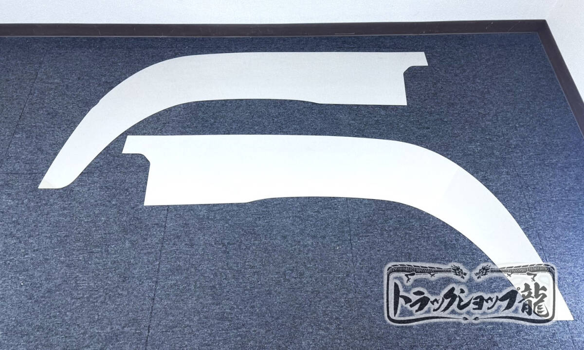 インターステラデッキ solltd_zji001044-001