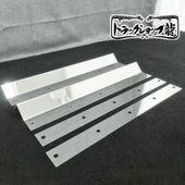 ステンレス 泥除けウエイト(中) 幅500mm 淡路エッチング板仕様 P304