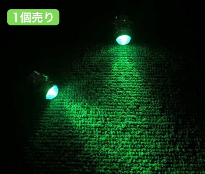 パイロットランプ 【グリーン/緑】 1個 16φ 24V LEDランプ ダイヤカット 配線4本 D0684S
