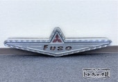 ステンレス 大型/薄型 バスマーク アンドン 【鱗柄】 8mm丸棒