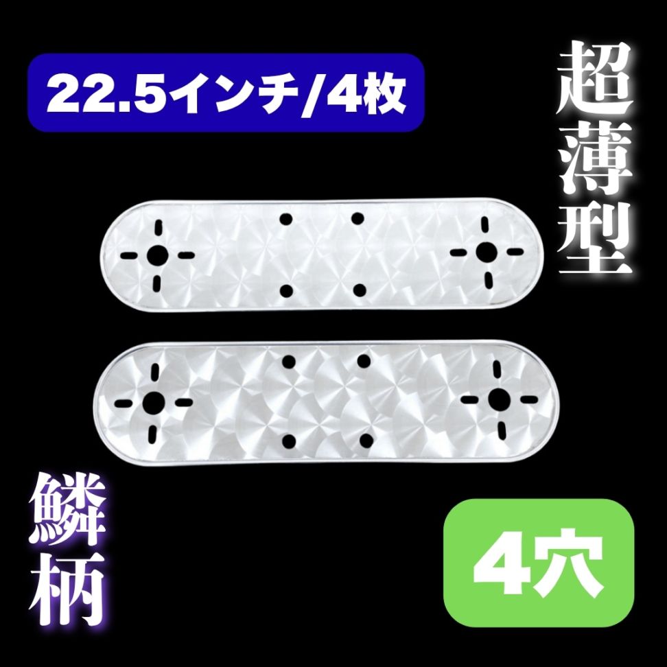 ホイールマーカーリングセット ホイールマーカーリングセット 2025年最新】多彩なホイールマーカーと